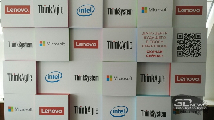 Lenovo представила на российском рынке новые продукты для ЦОД: ThinkSystem и ThinkAgile